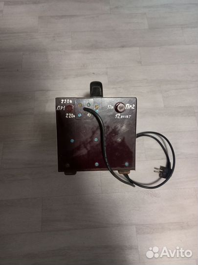 Зарядное устройство