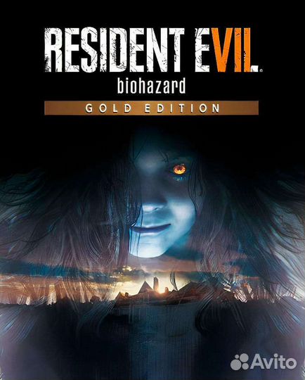 Resident evil 7 gold edition