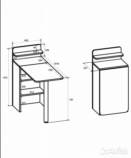 Маникюрный стол складной бу
