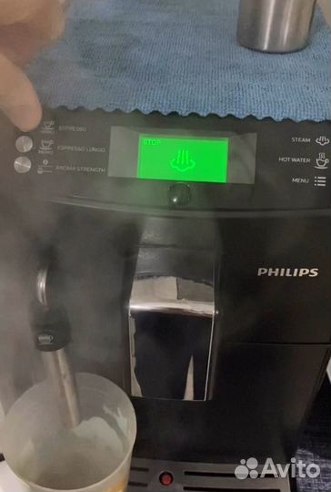 Кофемашина Philips Saeco рабочая и обслуженная