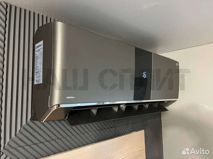 Сплит система новая со склада опт/розница. Монтаж