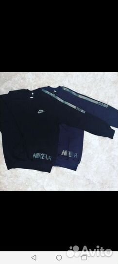 Джемпер мужской