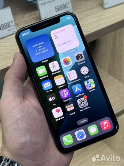 iPhone 11 Pro, 256 ГБ