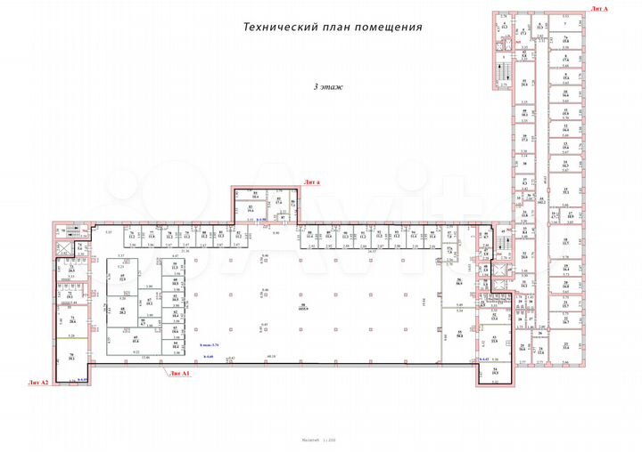 Свободного назначения, 1600 м²