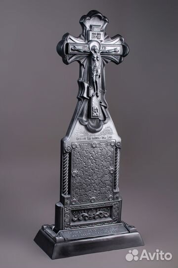 Крест на могилу