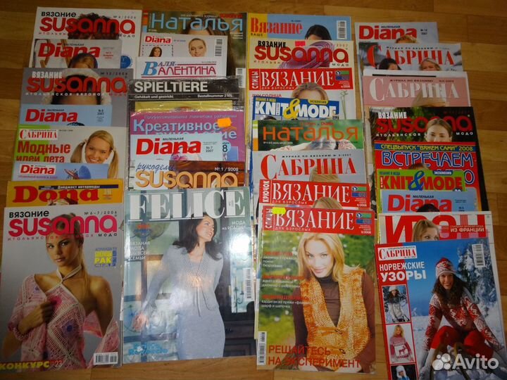 Журналы по вязанию