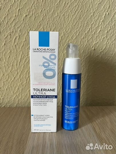 Toleriane dermallergo ночной крем