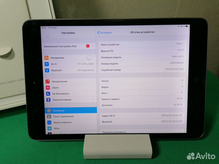 iPad mini 2 Wi-Fi 16 Gb + комплект + чек + Pencil