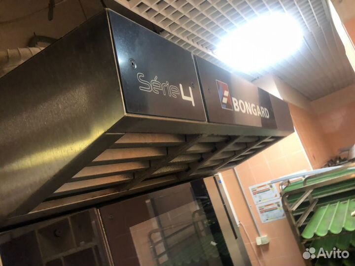 Профессиональная ротационная печь bongard 8.64 E