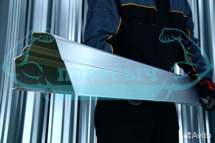 Ремотный порог Mitsubishi Lancer 9 левый