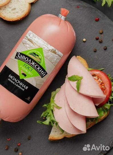 Разнорабочие на заволжский мясокомбинат/15 смен