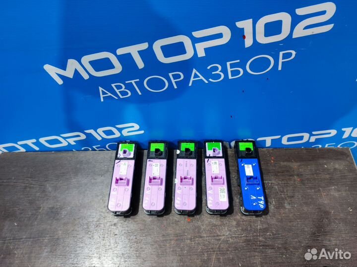 Блок управления эсп Chery Tiggo 4,7,8 pro