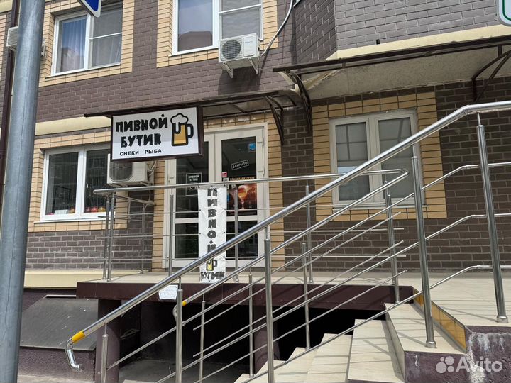 Готовый пивной магазин-бар
