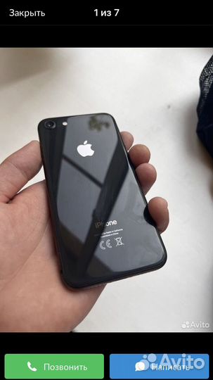 iPhone 8, 64 ГБ