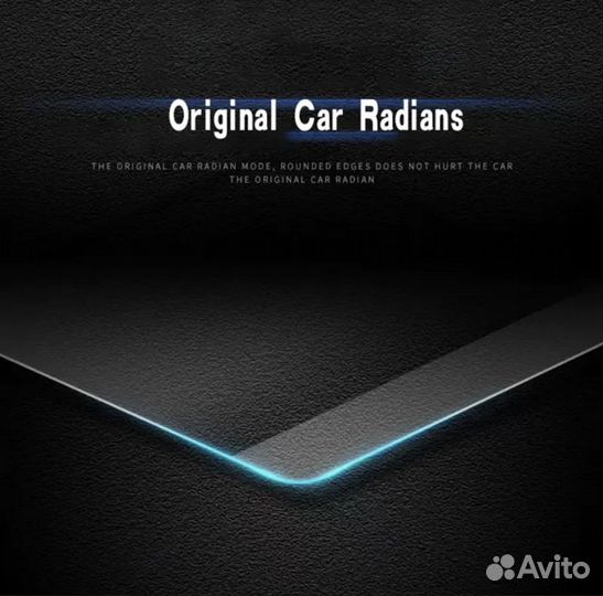 Пленка на экран Lynk & Co 08