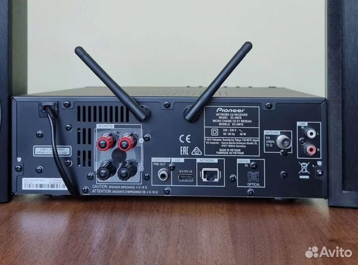 Pioneer HM 76 Сетевой CD-Ресивер