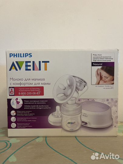 Молокоотсос avent электрический