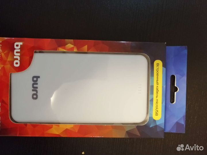 Внешний аккумулятор для телефона новый