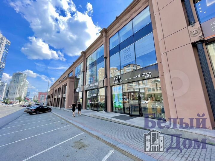 Сдам торговое помещение, 130 м²