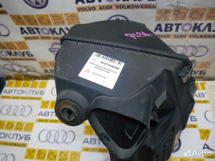 Корпус воздушного фильтра Ауди A6 C6 А6 С6