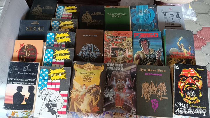 Книги фантастика детективы приключения историчекие