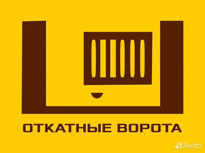 Открою магазин с партнером
