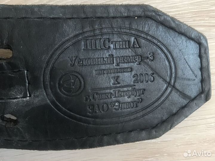 Пояс, топор, чехол пожарного