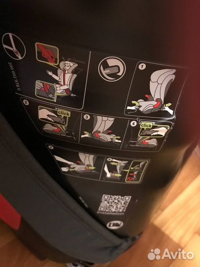 Автокресло Britax Römer Kidfix SL