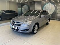 Opel Astra 1.6 MT, 2011, 198 339 км, с пробегом, цена 740 000 руб.