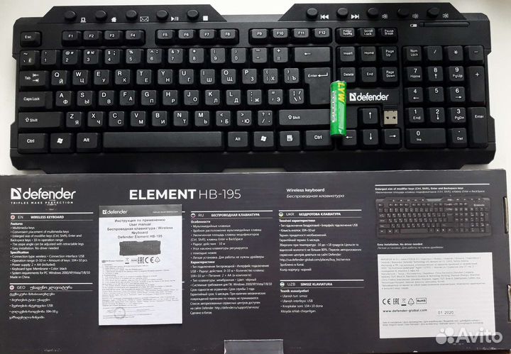 Новая клавиатура беспроводная+батарейка