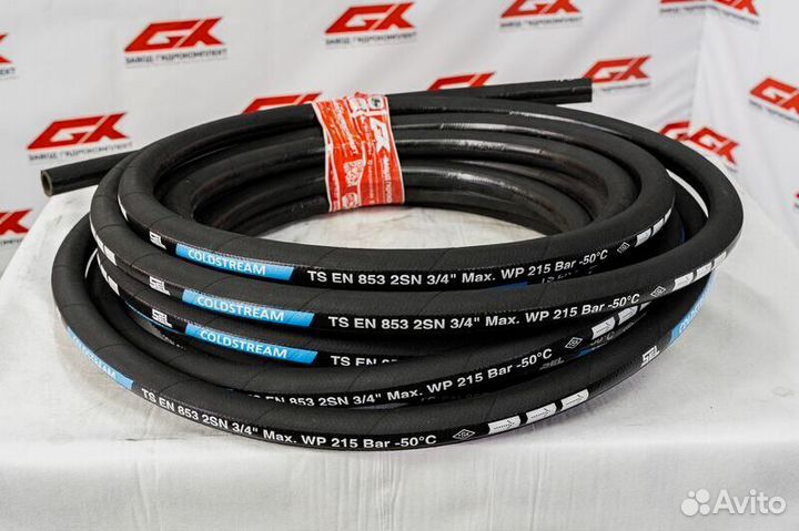 Шланги рвд. Промышленные рукава. Опт. А-R1OP1274