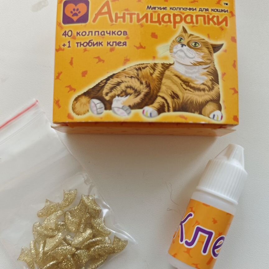 Антицарапки для кошек