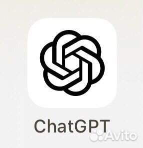 Доступ к chatgpt + скачиваем приложение на ios