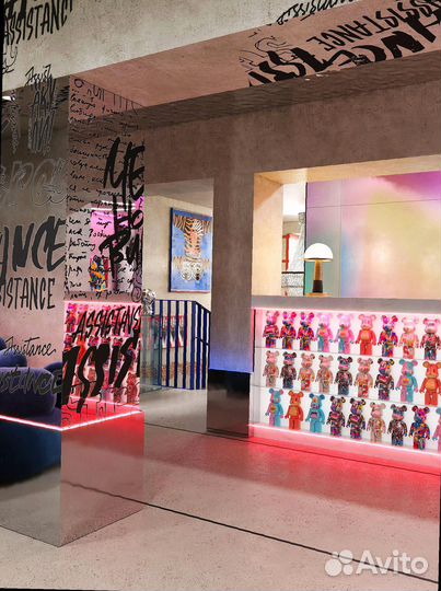 Гарантированный инвест портфель