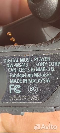 Mp3 плеер sony walkman