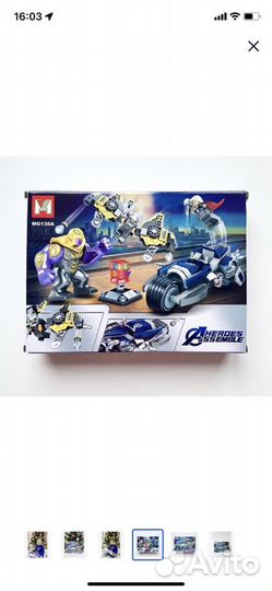 Lego детский конструктор