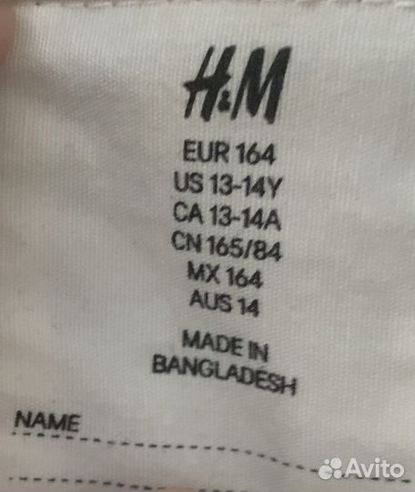 Ветровка для девочки 164 H&M