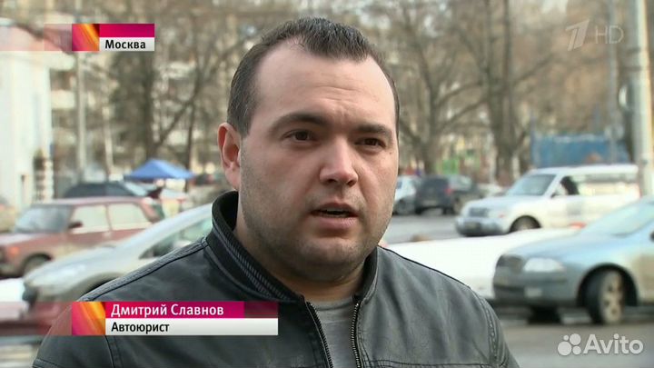 Автоюрист / Независимая экспертиза