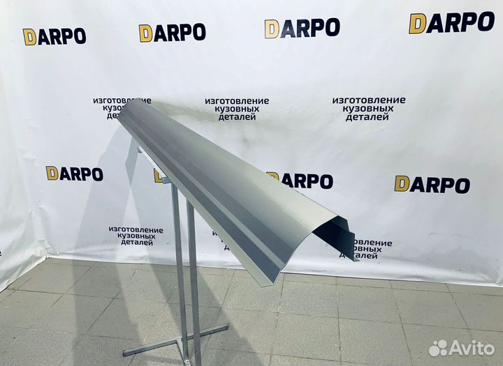 Пороги для Chery Kimo 2008-2015 (A1) S41