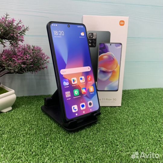 Xiaomi Redmi Note 11 Pro+ 5G, 8/128 ГБ