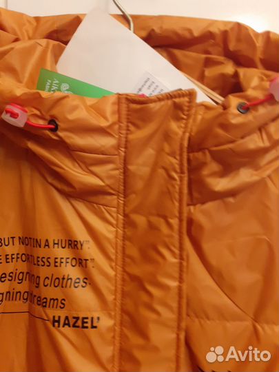 Демисезонная куртка 56-58