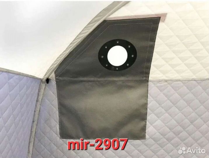 Палатка mir-2907