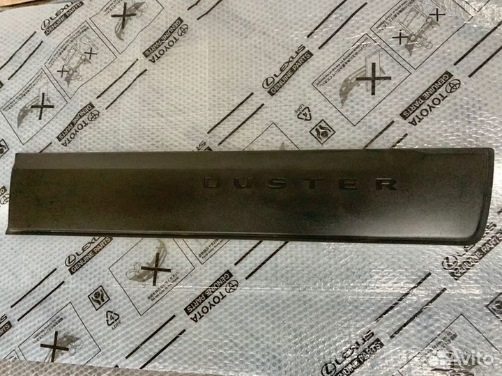 Накладка кузова передняя левая Renault Duster 2