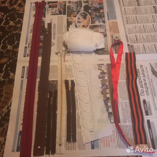 Продам молнии времен СССР