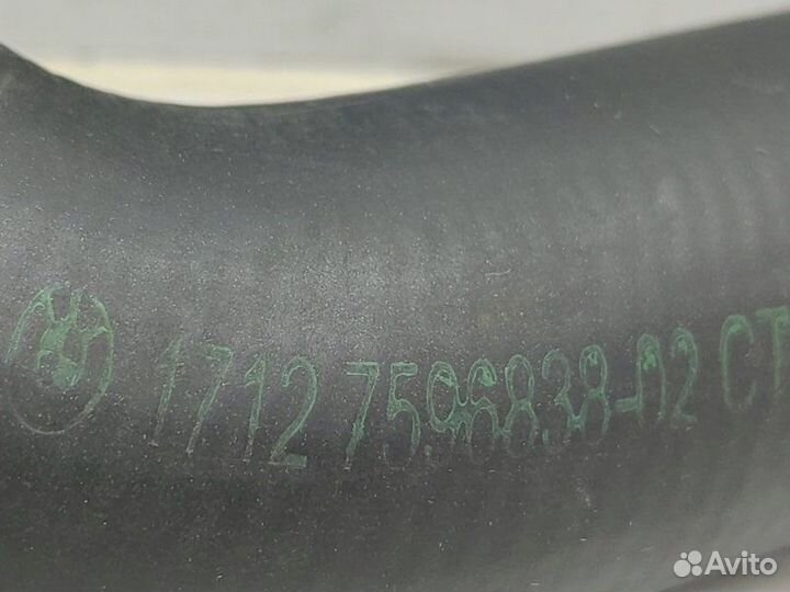 Патрубок системы охлаждения Bmw 3 F30 N20B20 2012