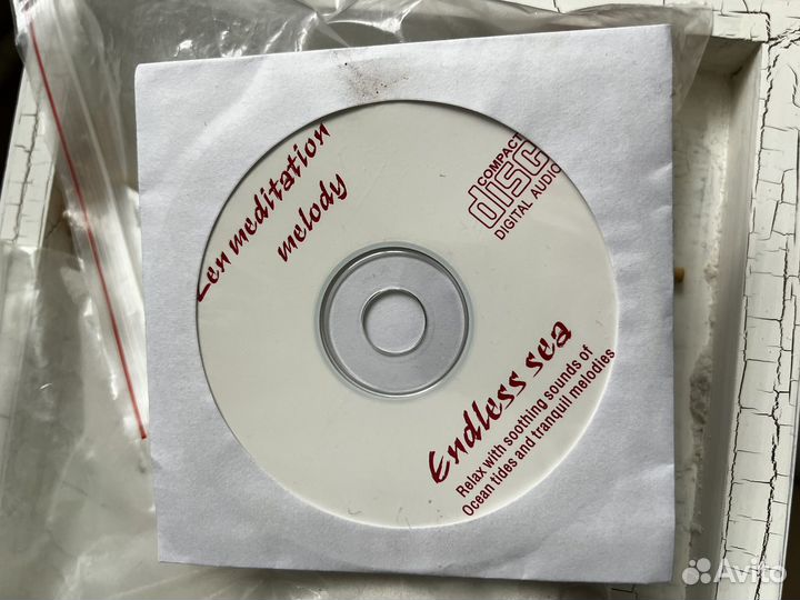 Садик Дзен, Японский садик