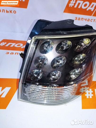 Фонарь задний правый Mitsubishi Outlander 2 2007