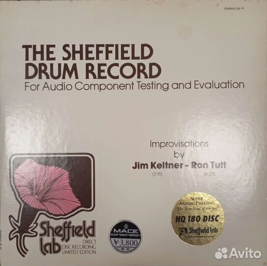 The Sheffield Drum Record