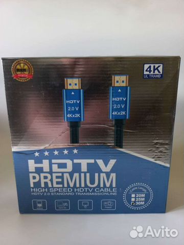 Новые hdmi Premium 4K 30 метров