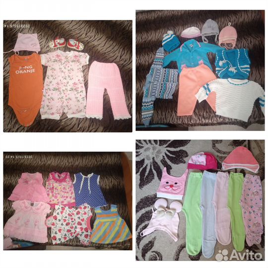 Пакет вещей для девочки